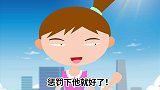 经常和男朋友吵架，怎么办