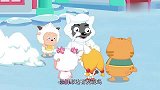 喜羊羊：冰雪村长帮助皓月公主，欺骗喜羊羊，伪装功夫不到家啊