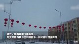 兔年开工首日全国大部雨雪“休假”，中东部将迎明显回暖