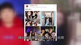 林珊珊为王思聪庆生，贴身合照秀婀娜身材，男友十分拘谨好尴尬