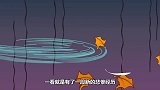 偷喝了老爹的一瓶“陈年老尿”！