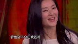 谢娜遇上沈腾被怼得哑口无言，直接上手打