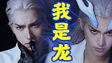 去五金店买铁自制道具，我尽力了...
