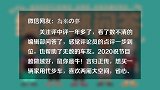 二手日产骊威代步推荐吗