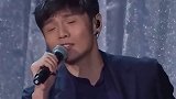 李荣浩要霸屏吧 这B装的我服，这该死的才华横溢的帅气的小眼睛男子人！娱乐评论大赏 李荣浩新歌我们好好的