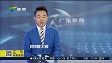 中超-15赛季-广州恒大淘宝足球俱乐部官方宣布巴西国脚高拉特加盟-新闻