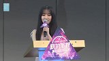 SNH48 7.20-莫寒公演拉票