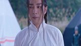 将2：叶红鱼很是高傲，在剑圣面前还大放厥词，柳白等你败下阵来