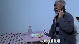 老光棍接到骗子电话，说老婆出车祸要钱，光棍的回复太逗了