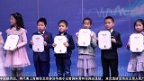 冬奥小记者国际营上海分站终选轮完美落幕