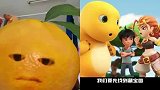 和  一起 #合拍 #橙式人生的日常