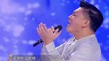 离婚后的王小玮彻底飘了！敢挑战云朵成名曲，一开口差距一目了然