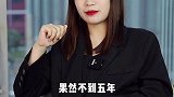这个女孩的爸爸一系列操作真的是完全保护了女儿，如果没有提前预防，那女孩不知道会被伤害成啥样～