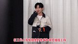 易烊千玺工作室被偷拍，努力憋笑做准备的样子太可爱了