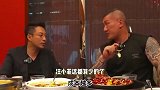 汪小菲与台湾网红馆长吃饭人气爆棚，一桌子全是硬菜，称台湾北京都是家