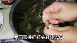 这道百合炸烹虾段在大饭店238一份，自己在家做成本只要50元