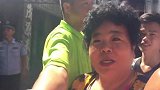 篮球-17年-中国行现场水泄不通！大妈一脸懵圈：科比是谁？-新闻