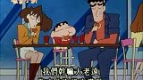 小新赢了猜拳，猜猜他要吃什么午餐呢