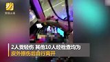 广州一公交车自撞隧道口：司机死亡 2人受轻伤