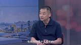 《信用中国》  沈宗杰 精工铸传动 信义兴智造