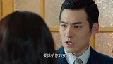 不问到目的不罢休，奈何大小姐油盐不进