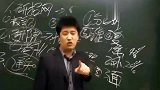 张雪峰搞笑讲解简直没谁了，城里套路太深了，你病的不轻！
