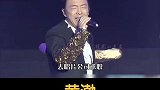 唱片小样被扔，创业又亏钱，无奈改行做演员