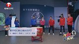 最早有石斛记载的年代是不是汉代，红队回答之后开始迟疑了
