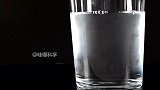 关于冰的几个科学小实验，最后一个惊呆啦！