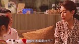 如果父母离了婚，孩子会选择跟谁，看完你就知道了