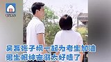 网友偶遇杨玏陪美女买卫生巾，疑似恋情曝光