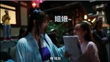 搞笑花絮现真假“女一号”，四殿下的要求一定满足，安排！