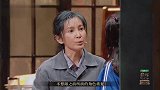李冰冰挑战演“坏女人”角色，与娄艺潇飙戏眼神里全是戏！