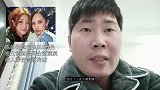 陈妍希退出浪姐2舞台，发文告别提到全部演员，被人评价雨露均沾