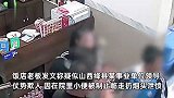 网曝疑似山西绛县一领导在饭店院内小便，被制止后向老板扔烟头泄愤，做挑衅手势