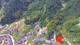 航拍大山，气势不凡，靠山雄厚，这个地如何呢？
