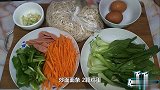 家常炒面特别香,看看“她”是怎么做的,做法教给你