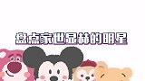 雷佳音意外曝光郭京飞家世！他爹地位比谢贤还牛！家世显赫的明星
