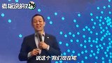 蔚来李斌：11月交付了2528台！不是销售不好，实在是没产那么多车