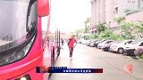 国足-17年-国足先头部队率先抵达 里皮领衔张琳芃精神抖擞-专题
