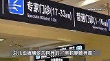 16岁姑娘确诊癌症！家中四人接连确诊同一种癌，出现这种症状要当心