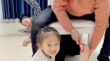 夫妻感情深比不上老公跟女儿套路深