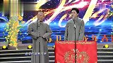 郭德纲凭借这部相声，让德云社走上巅峰，不愧为封神之作！