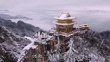 洛阳老君山看雪景，还有大片的云海，太壮观了感动到想哭！
