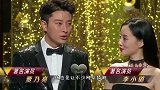 贾乃亮好心给李小璐剥虾，谁注意她下意识本能反应爱不爱一目了然