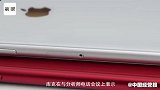 2周内蒸发1.6万亿！谁动了苹果的市值？