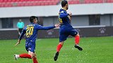 中甲-贝尔杜世界波王栋任意球破门 黄海雨战2-0北控