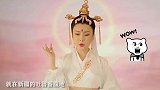 火焰山挖出清代干尸，工人立刻上报，专家：保存完好陈列博物馆