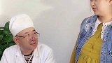 美女嫌放屁没味，医生问她吃什么了，接下来这俩人的对话太逗了