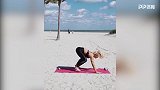 “柯基臀”是这样练成的 罗斯沙滩健身尽显火辣身材